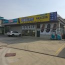 서안산주유소 이미지