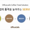 씨앤씨솔루션