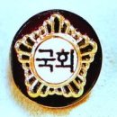 백만이의원 이미지