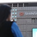 신세계 - 동두천시 평화로 2571-1 | 신세계