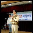 검정경로당 이미지