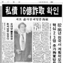 오대양 이미지