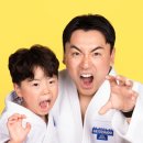 용인대 레고유도관 네이버블로그