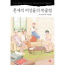 애드클럽