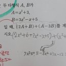 솔로몬와이즈학원