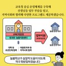 늘봄원예