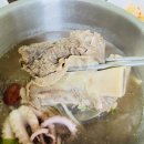 갈비명가황우리