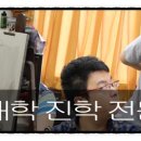 영어회화 초급(주간) 이미지