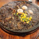 고모리 저수지광장 | 서울 근교 포천 여행 가볼만한 곳 고모리 저수지와 돌짜장 맛집 카페데이트