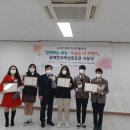 보은군노인장애인복지관 이미지