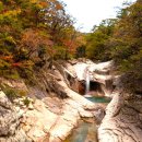 한창대중탕 이미지