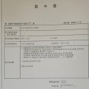 죽전현대공인중개사사무소 이미지