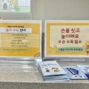 화곡4동 | 서울아이랑 서울형키즈카페 강서구화곡4동점 2자녀부터 무료입장
