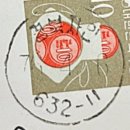 경산자인우체국 이미지