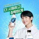 제로 뉴스1