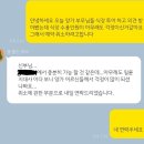 구제.주 | 예식장 취소 위약금과 계약금, 한국 소비자원 구제 후기, 절대 쫄지말 것