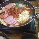 앗싸음식점