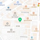 페라노밀라노