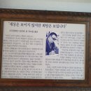 조만호안마원 네이버블로그