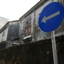 영남태권도장 이미지