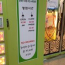 고고씽코인노래연습장 이미지