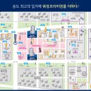트리플타워 이미지