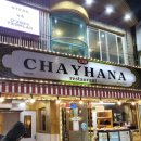 구지로211번길 이미지