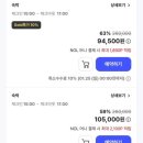 리썸파이브풀빌라 이미지