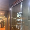 11215-중곡1-315 | 중곡동 헬스장, 숨겨진 라인을 찾는 특별한 오전 PT 경험