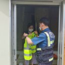 상관파출소 이미지