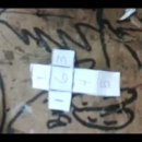 블랙큐브 이미지