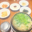 신백 제1 어린이공원 다이닝코드