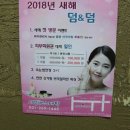 GS25 장안풍림 이미지