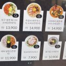 고시고시 김포현대아울렛