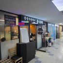 풍광 | [오늘 점심 뭐 먹지]｜🍽️9,900원에 즐기는 풍광자차차이 중식뷔페 후기