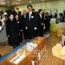 증도 작은도서관 이미지