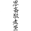 망동경로당 네이버블로그