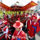 초정낚시터 이미지