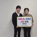 강화군 노인문화센터 이미지