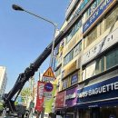 신세계빌딩 이미지