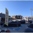 명성세차장 네이버블로그