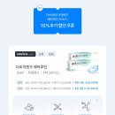 메가안경 이미지