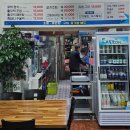 두리국수 - 진주시 모덕로 284 | [우리 두리 제주 김녕] 우럭 정식. 양념 가득한 우럭과 바다를 담은 성게 국수 솔직 후기 내돈내산