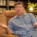 지구촌 교회 Daum카페