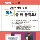 문화협동조합 모다