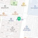 김쌤해법중국어교습소