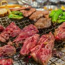 원광대산본병원 앞 | 군포 산본 맛집 광명대창집 추천 특상우설 직화구이 후기