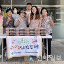 토마스요양병원 이미지
