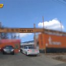 달인자동차공업사 이미지