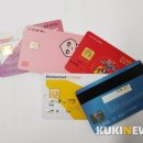 판문점주유소 이미지